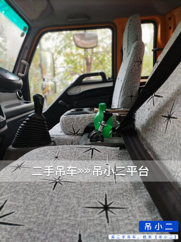 吊小二